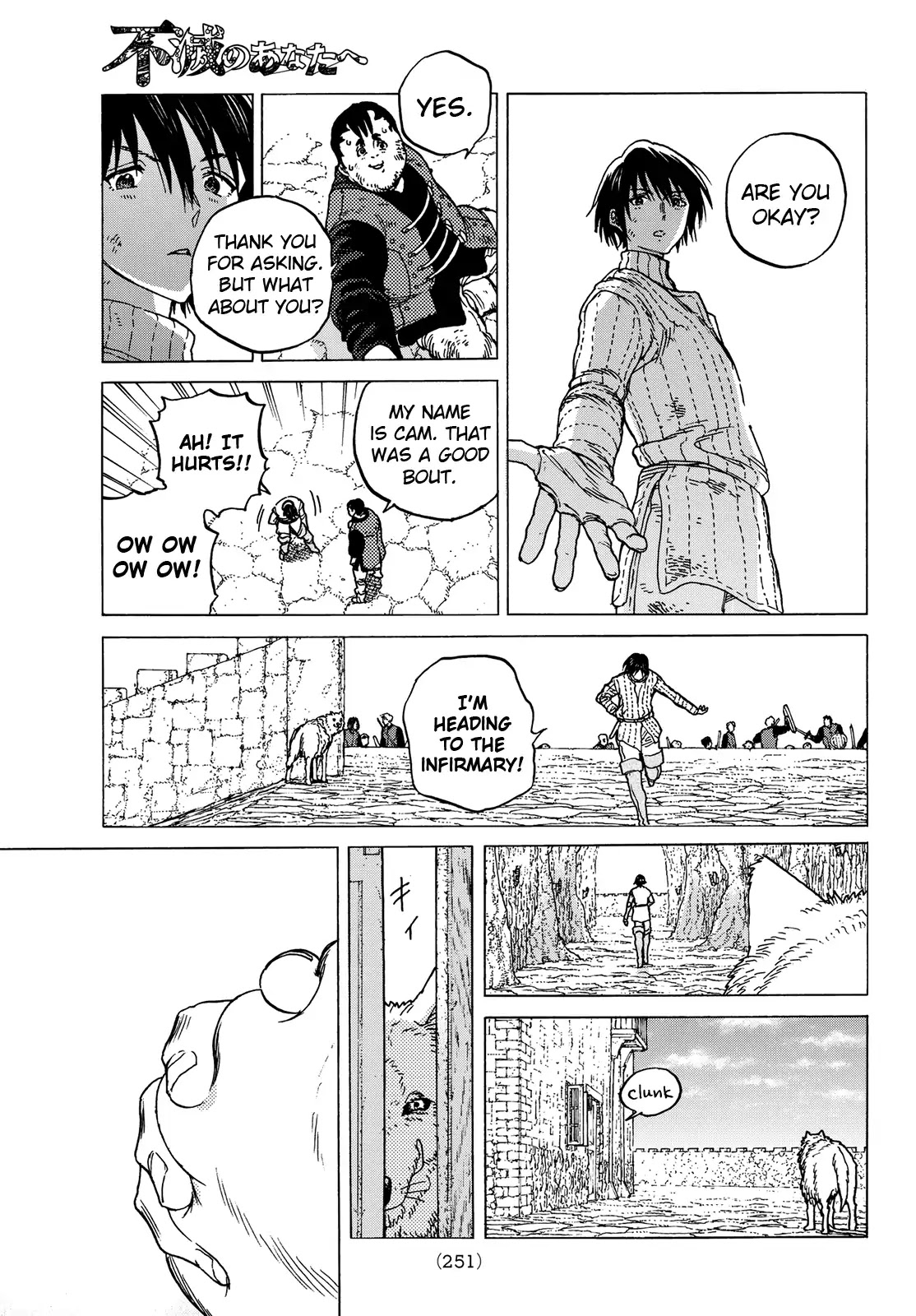 To You, The Immortal Chapter 88 page 9 - Chapter 88: An Unknown Pain