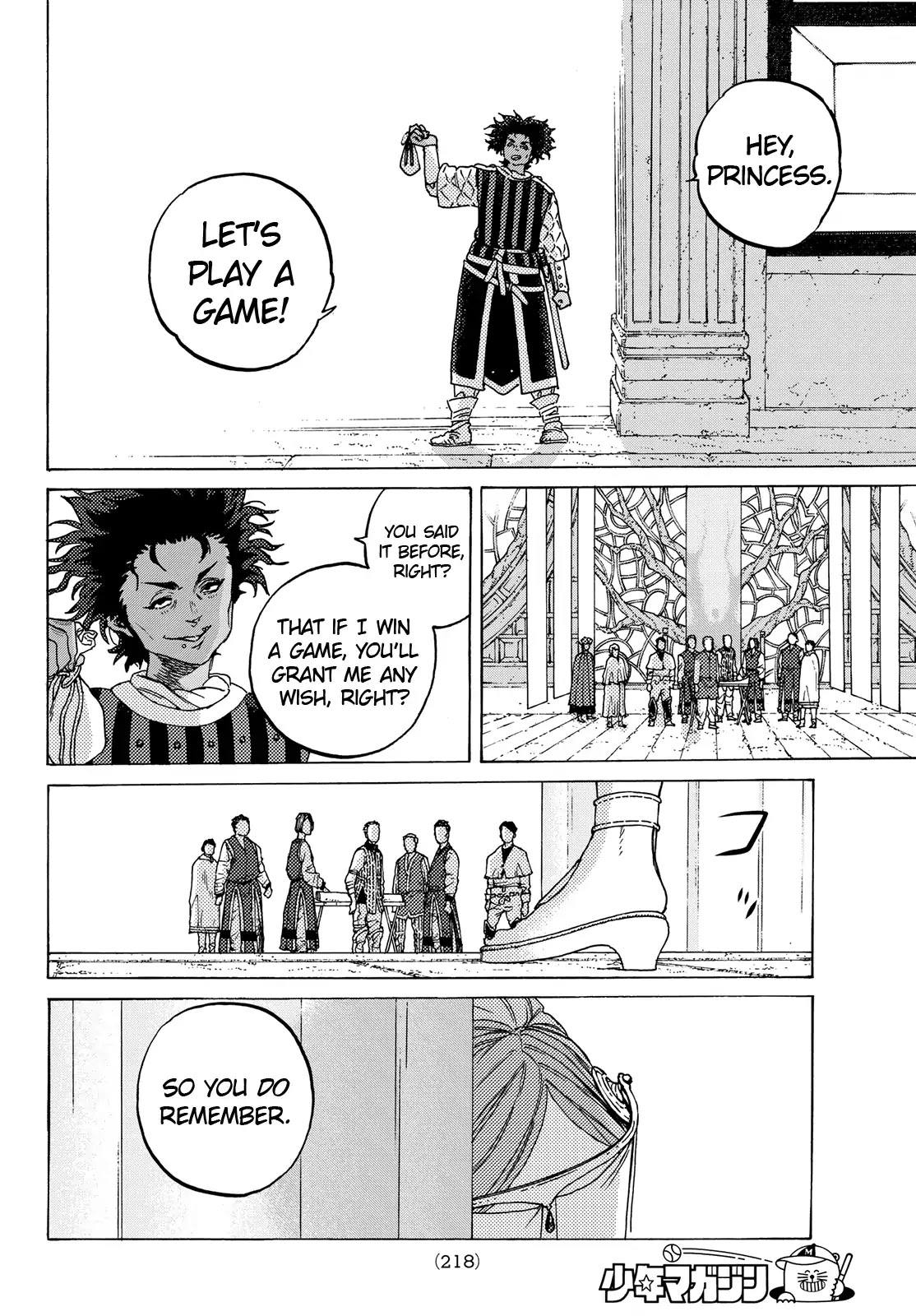 To You, The Immortal Chapter 89 page 14 - Chapter 89: Behind the Veil