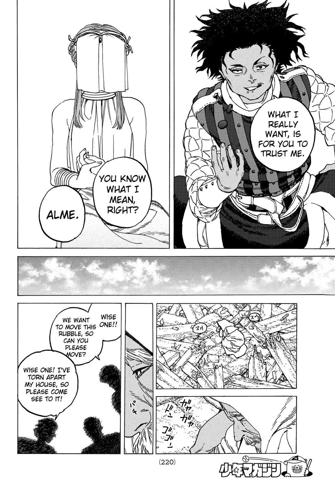 To You, The Immortal Chapter 89 page 16 - Chapter 89: Behind the Veil