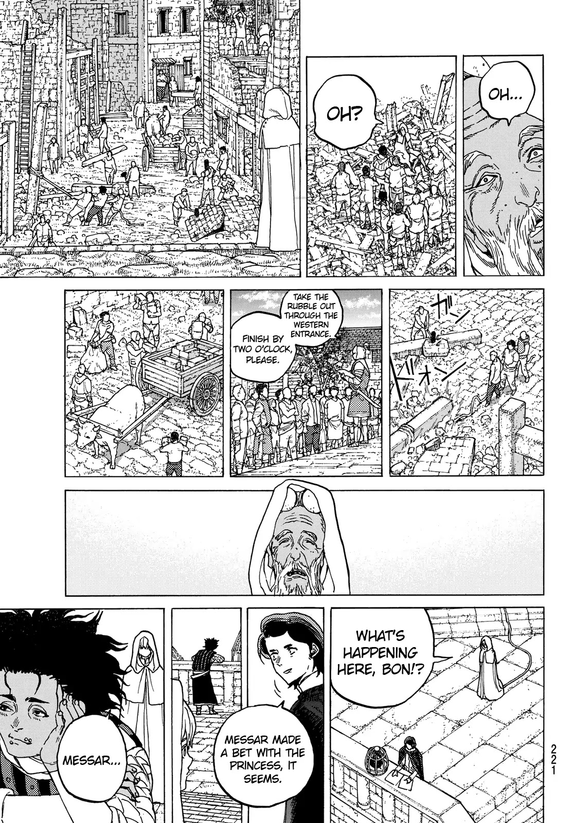 To You, The Immortal Chapter 89 page 17 - Chapter 89: Behind the Veil