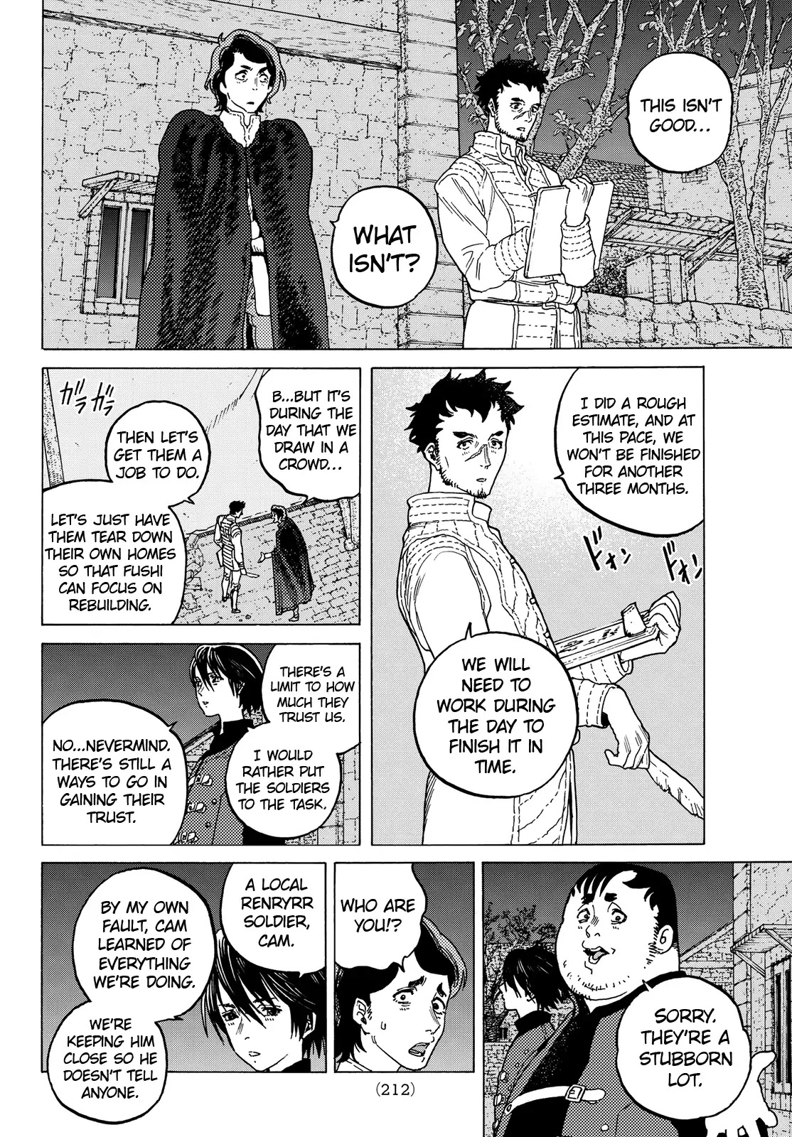 To You, The Immortal Chapter 89 page 8 - Chapter 89: Behind the Veil