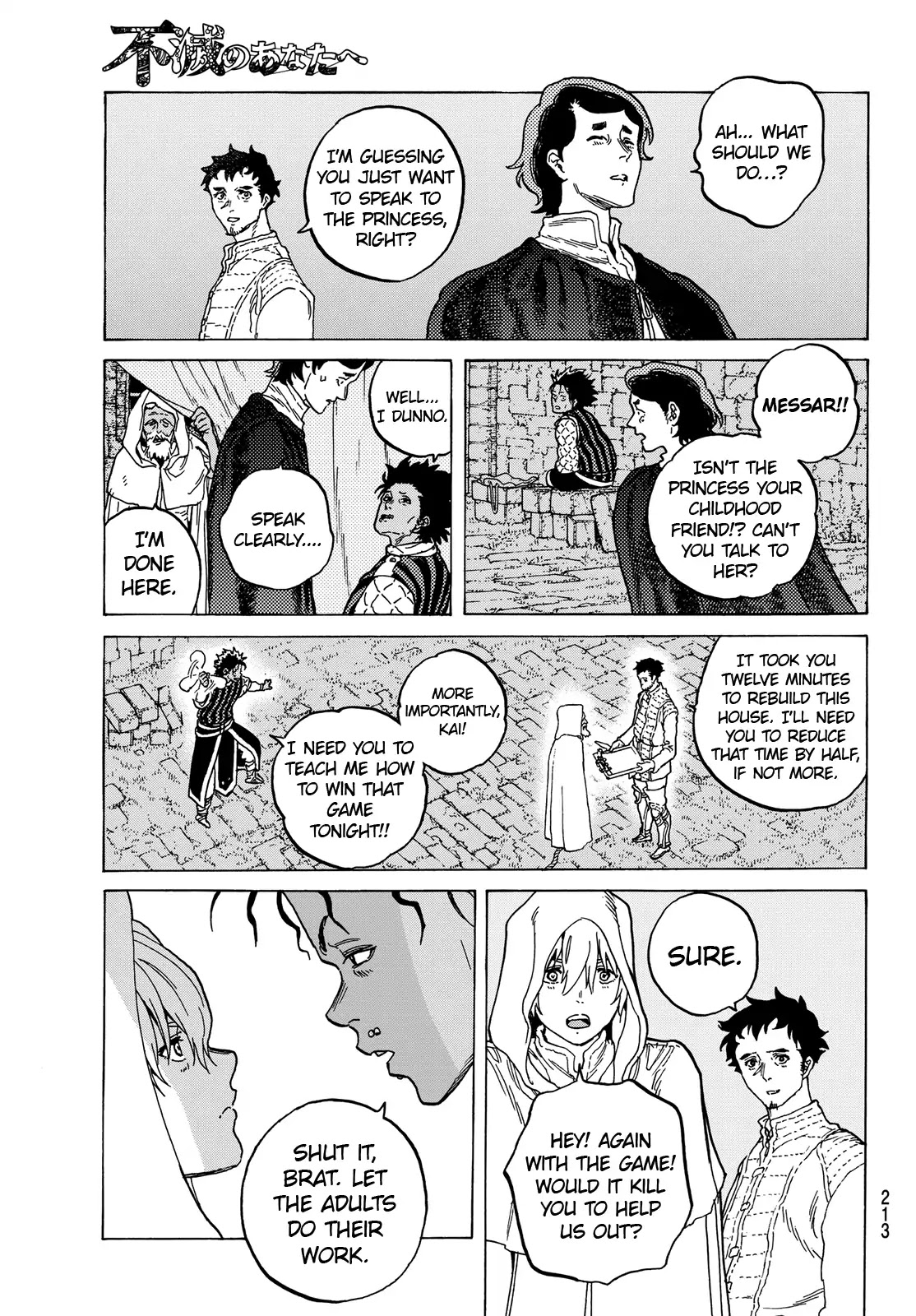 To You, The Immortal Chapter 89 page 9 - Chapter 89: Behind the Veil