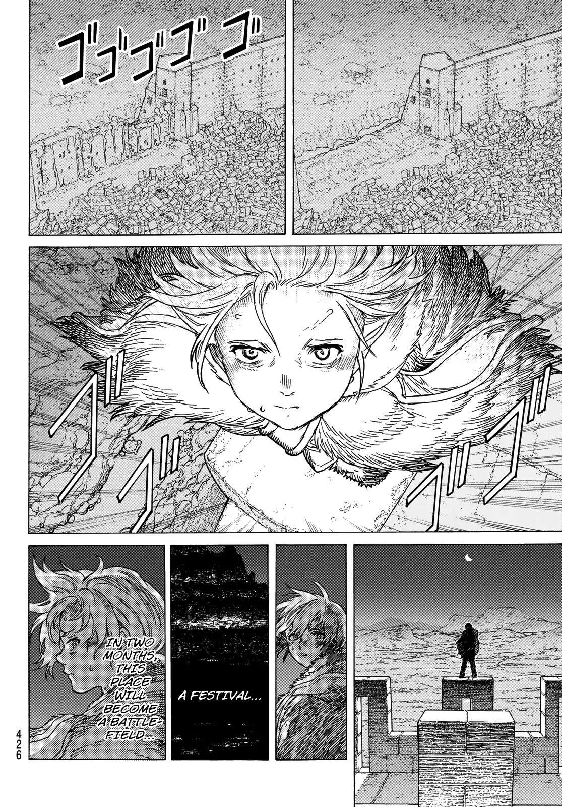 To You, The Immortal Chapter 91 page 12 - Chapter 91: The Identity of the Wise One