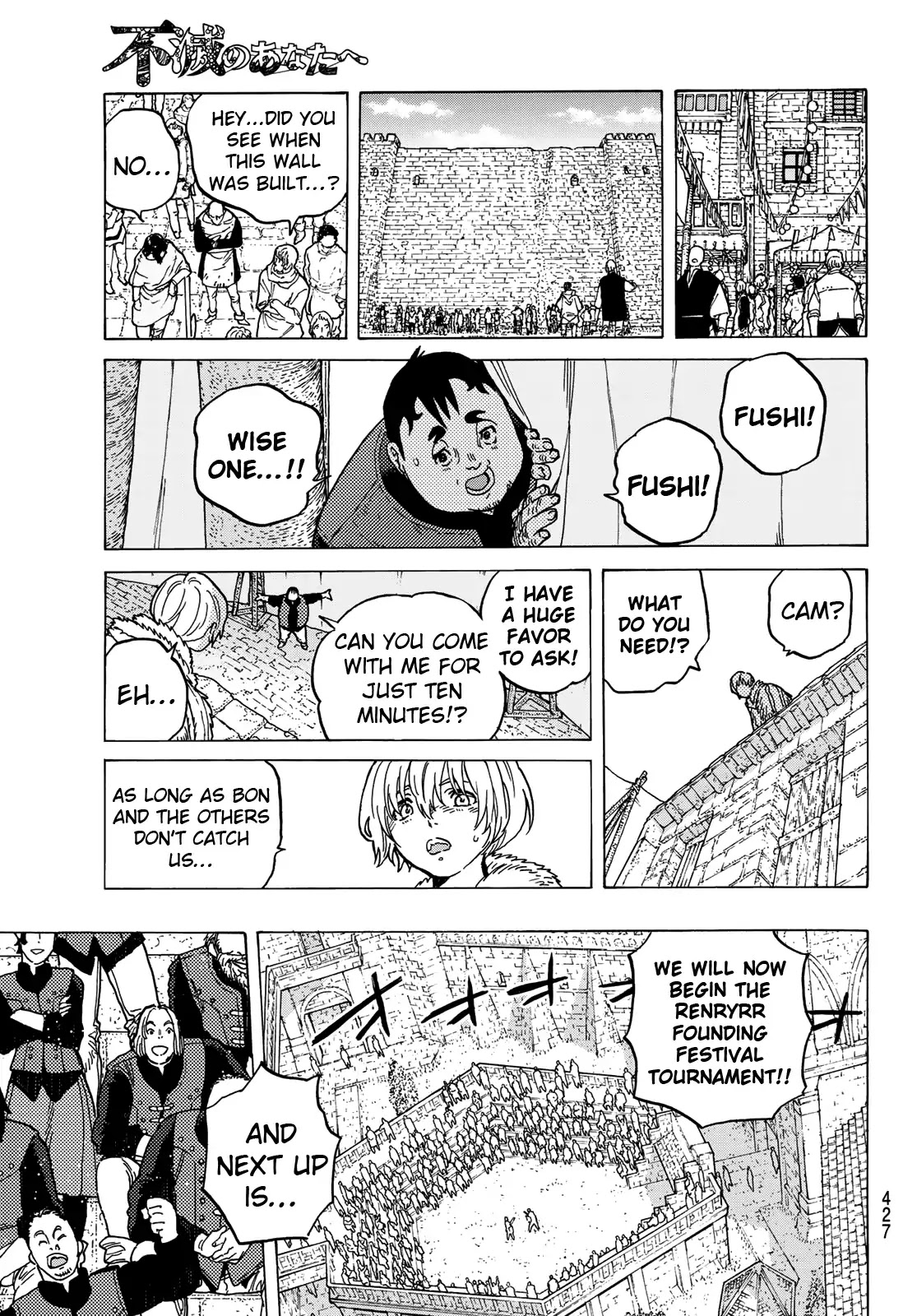 To You, The Immortal Chapter 91 page 13 - Chapter 91: The Identity of the Wise One