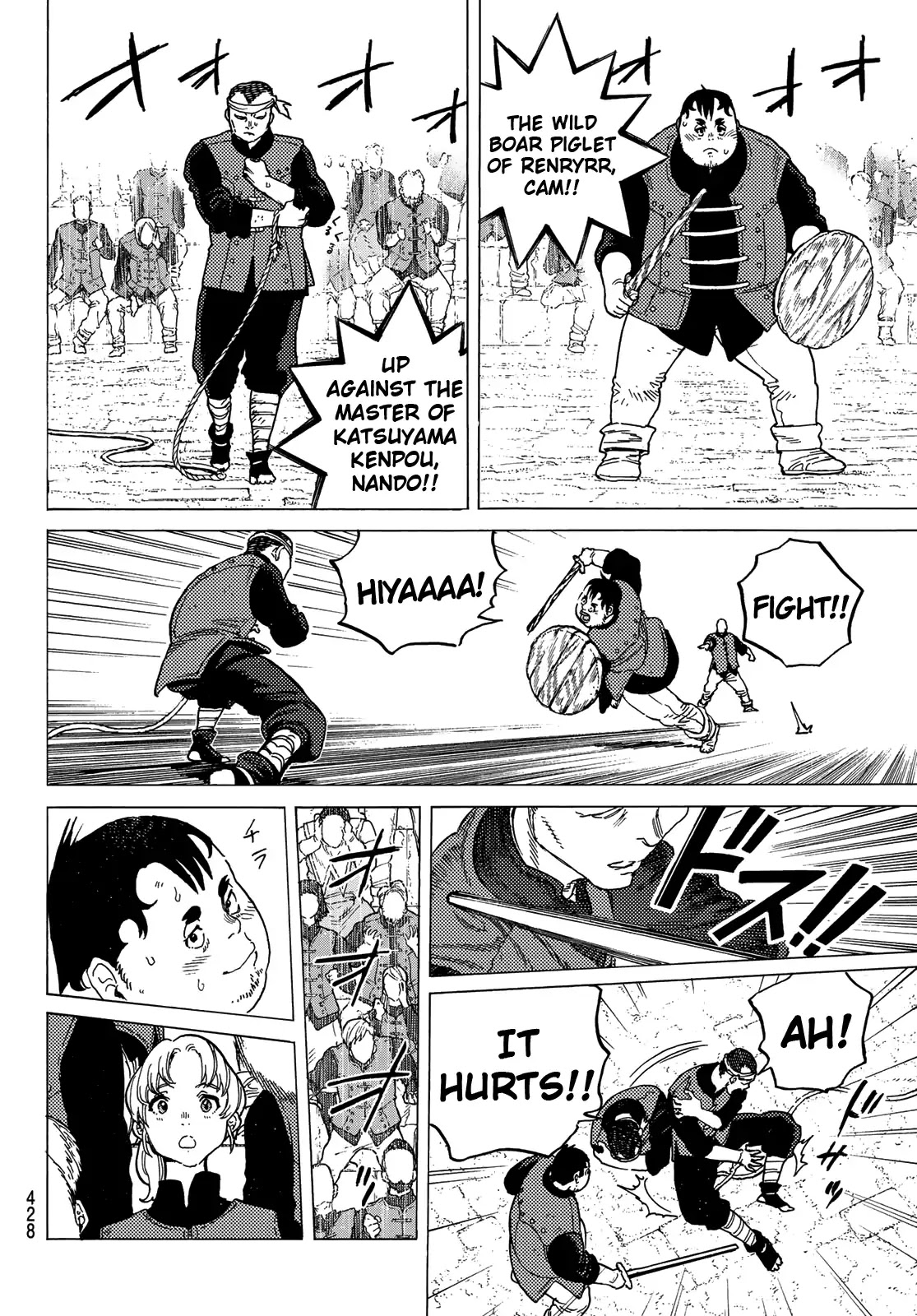 To You, The Immortal Chapter 91 page 14 - Chapter 91: The Identity of the Wise One
