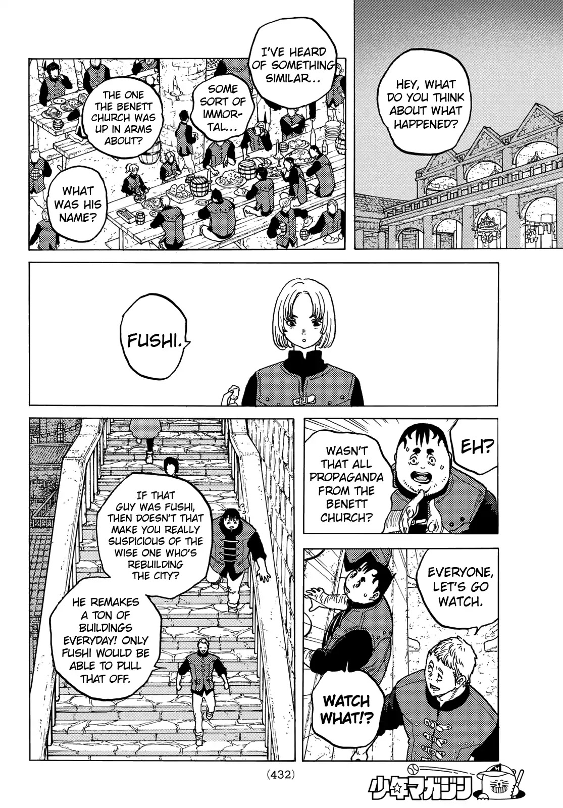 To You, The Immortal Chapter 91 page 18 - Chapter 91: The Identity of the Wise One