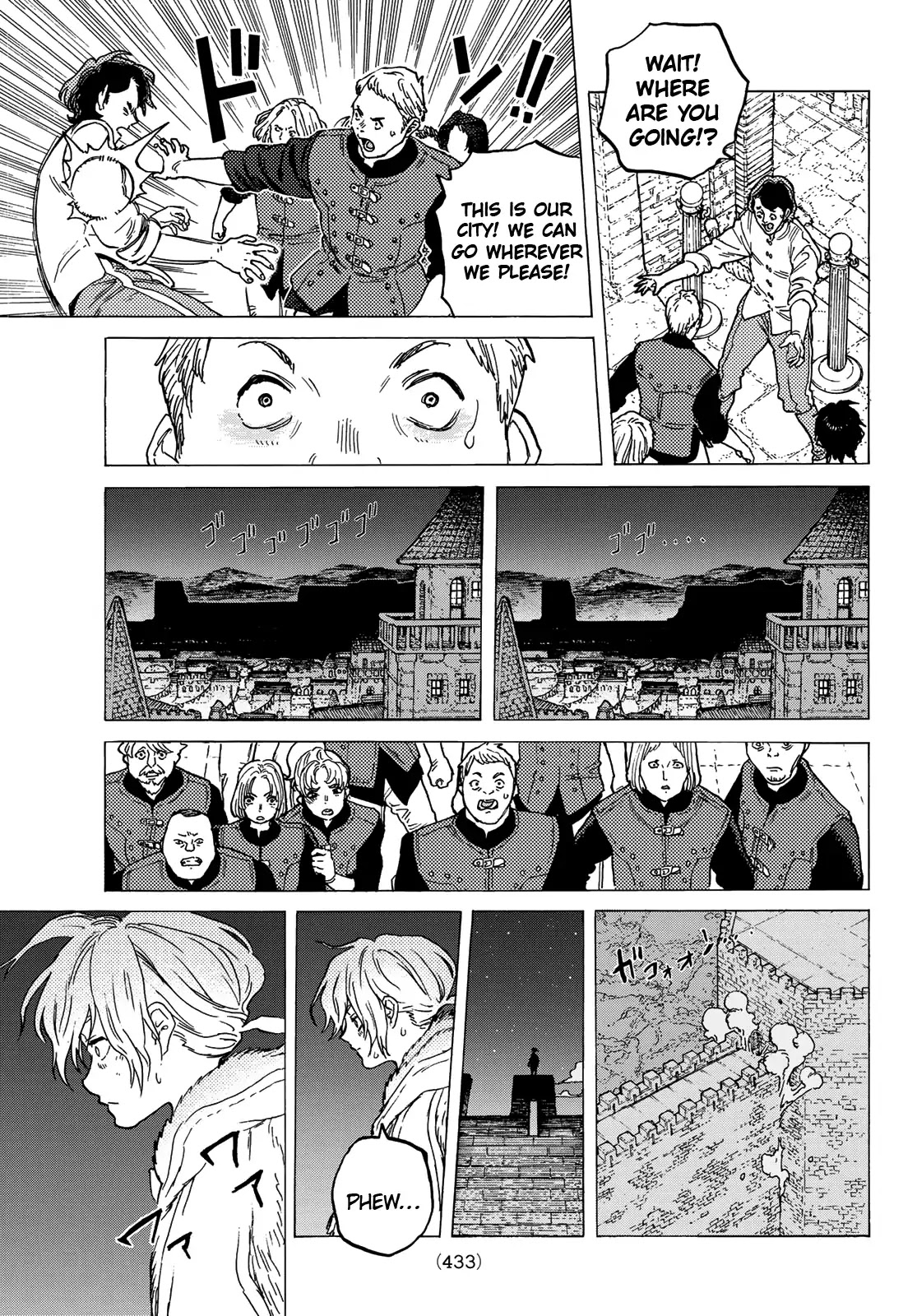 To You, The Immortal Chapter 91 page 19 - Chapter 91: The Identity of the Wise One