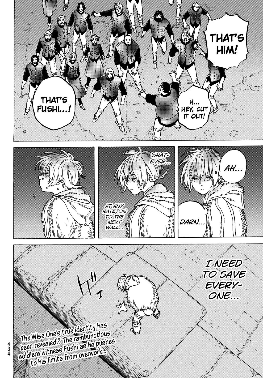 To You, The Immortal Chapter 91 page 20 - Chapter 91: The Identity of the Wise One