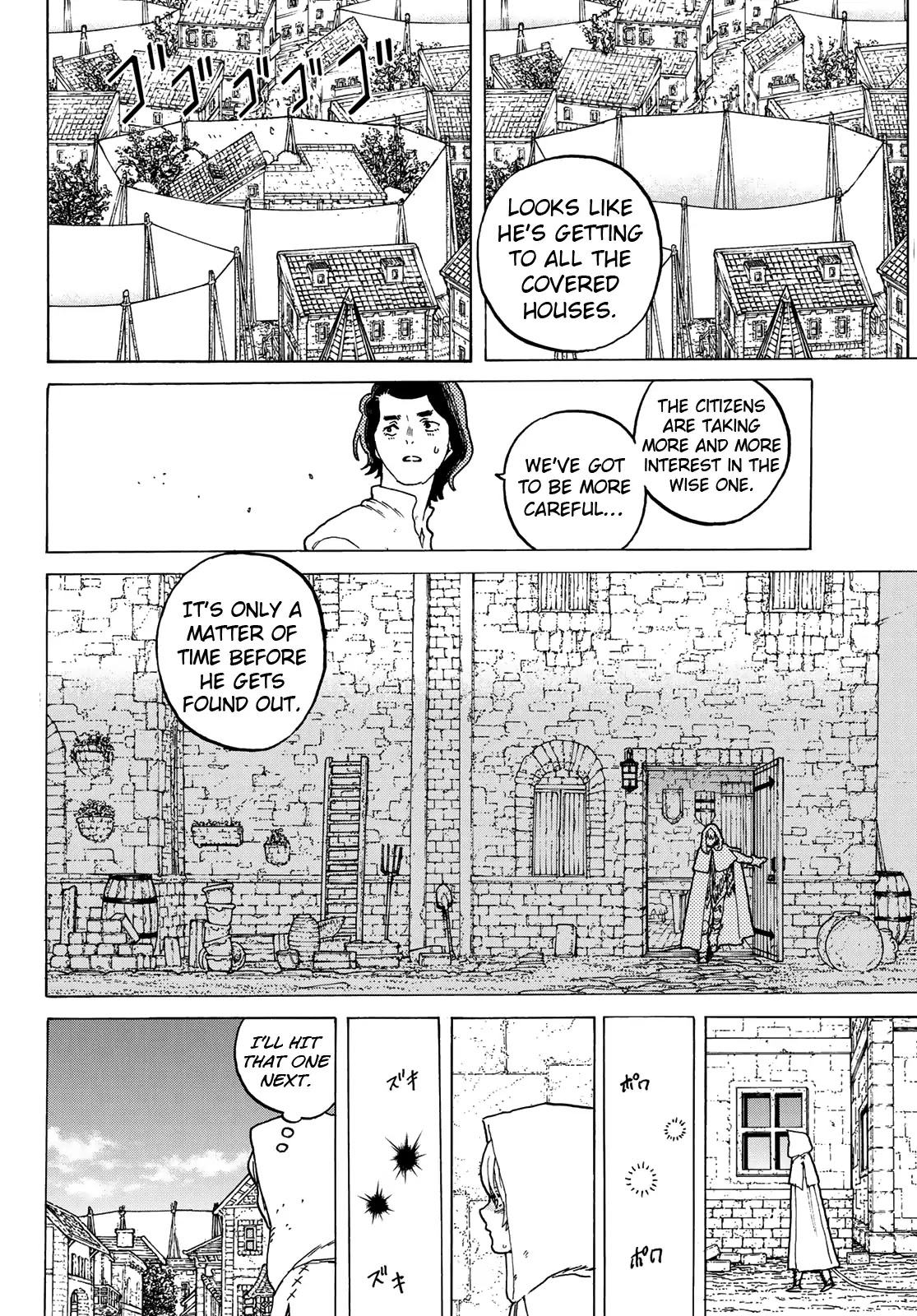 To You, The Immortal Chapter 91 page 4 - Chapter 91: The Identity of the Wise One