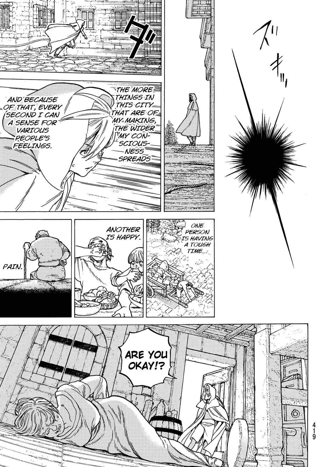 To You, The Immortal Chapter 91 page 5 - Chapter 91: The Identity of the Wise One