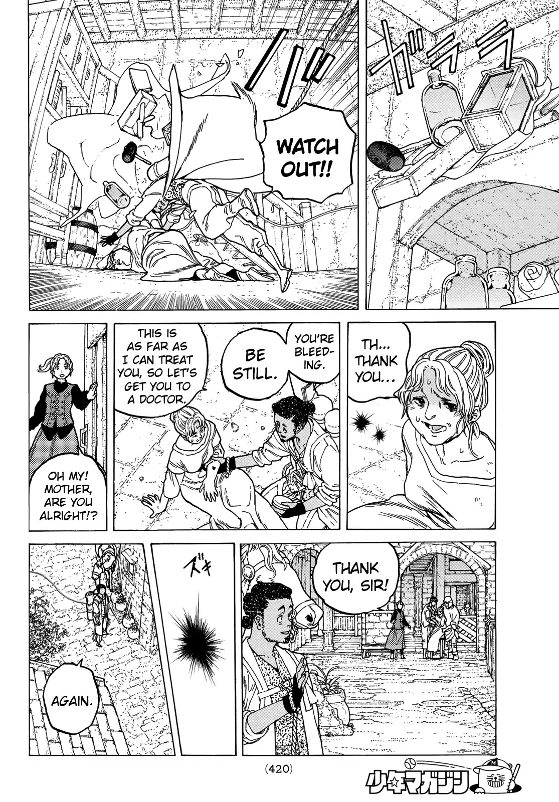 To You, The Immortal Chapter 91 page 6 - Chapter 91: The Identity of the Wise One