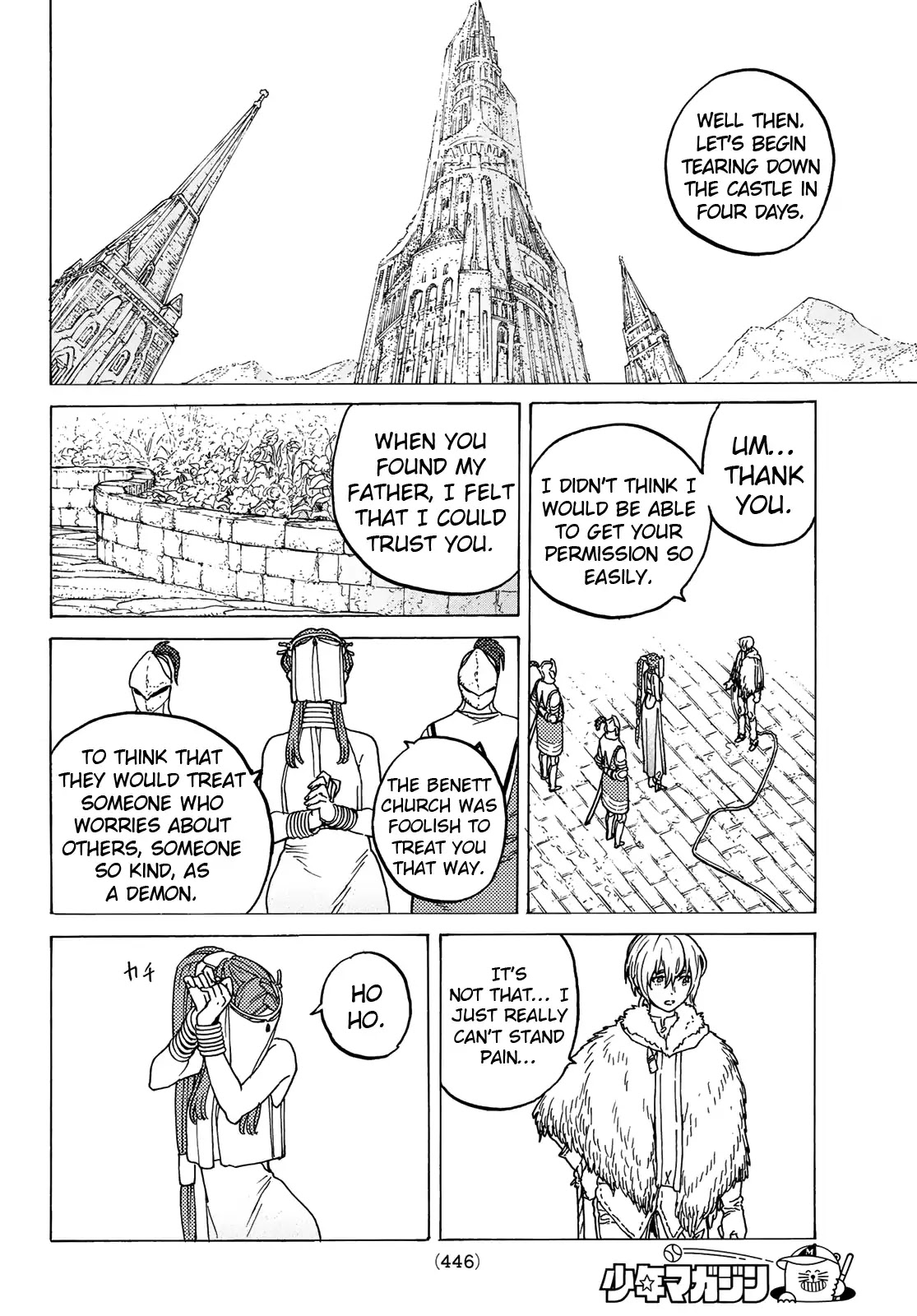 To You, The Immortal Chapter 92 page 18 - Chapter 92: A Gambled Confidence