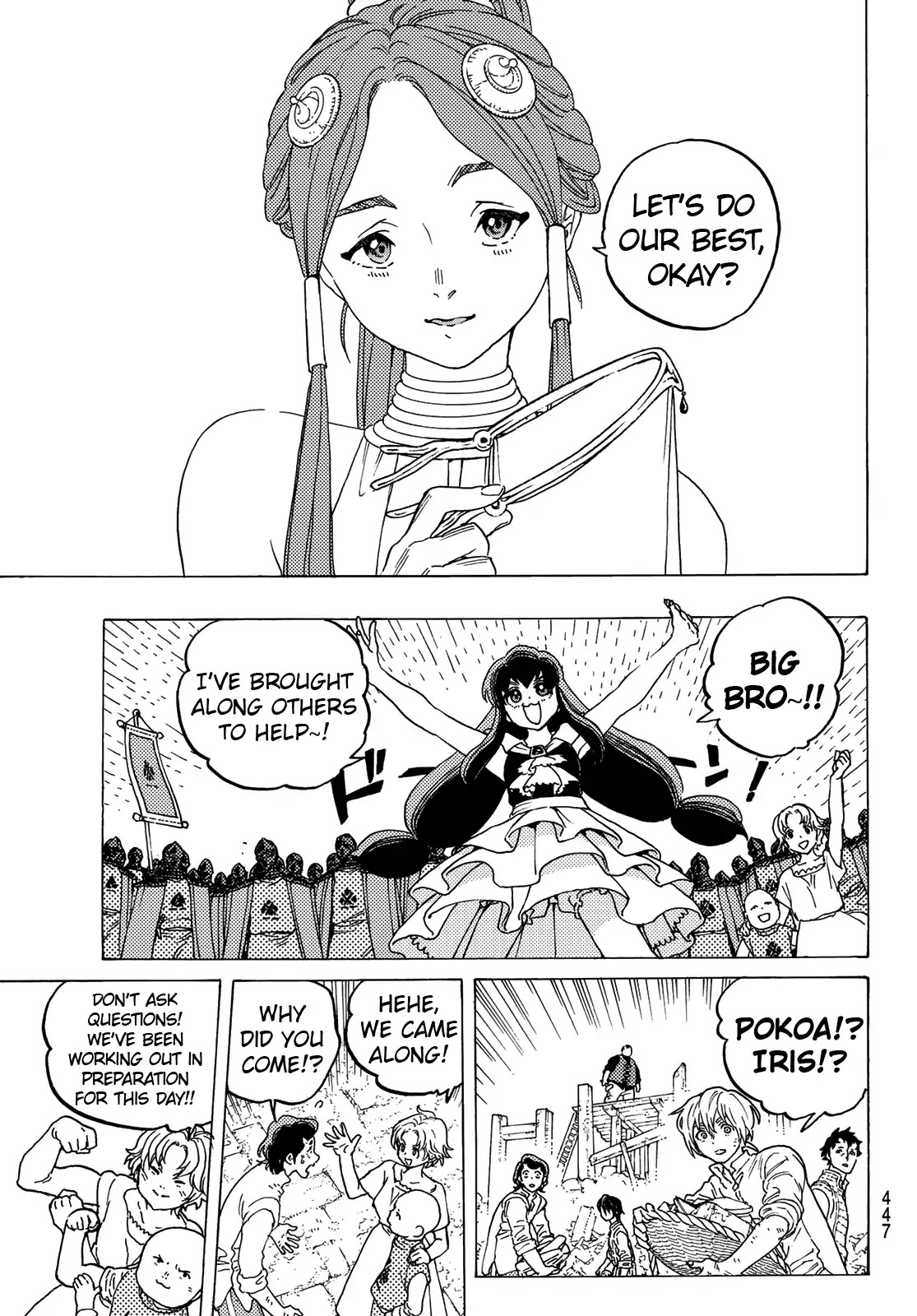 To You, The Immortal Chapter 92 page 19 - Chapter 92: A Gambled Confidence