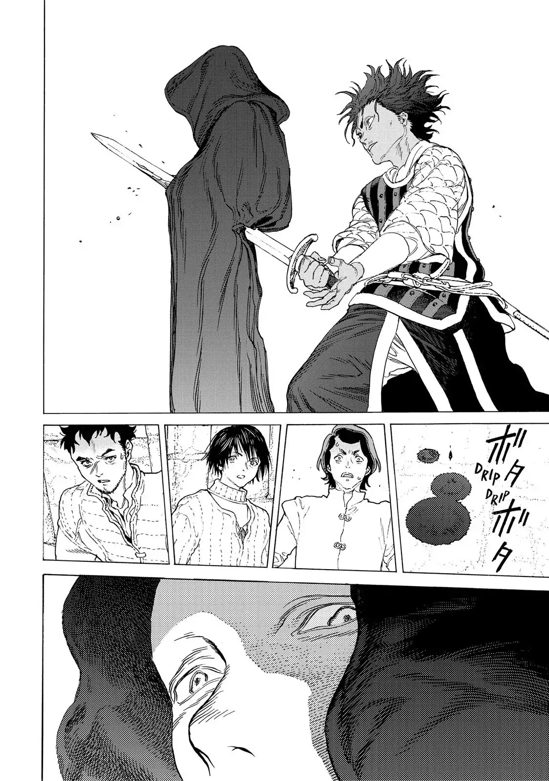 To You, The Immortal Chapter 93 page 17 - Chapter 93: Where the Ship is Headed