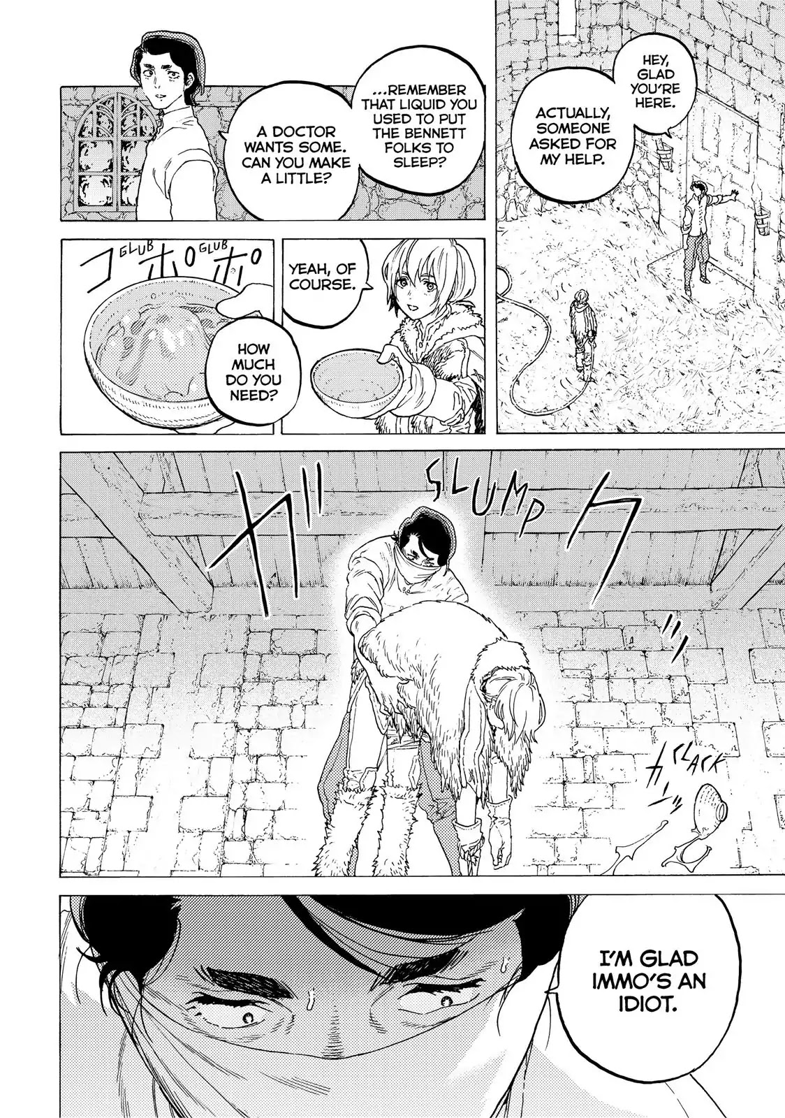 To You, The Immortal Chapter 93 page 9 - Chapter 93: Where the Ship is Headed