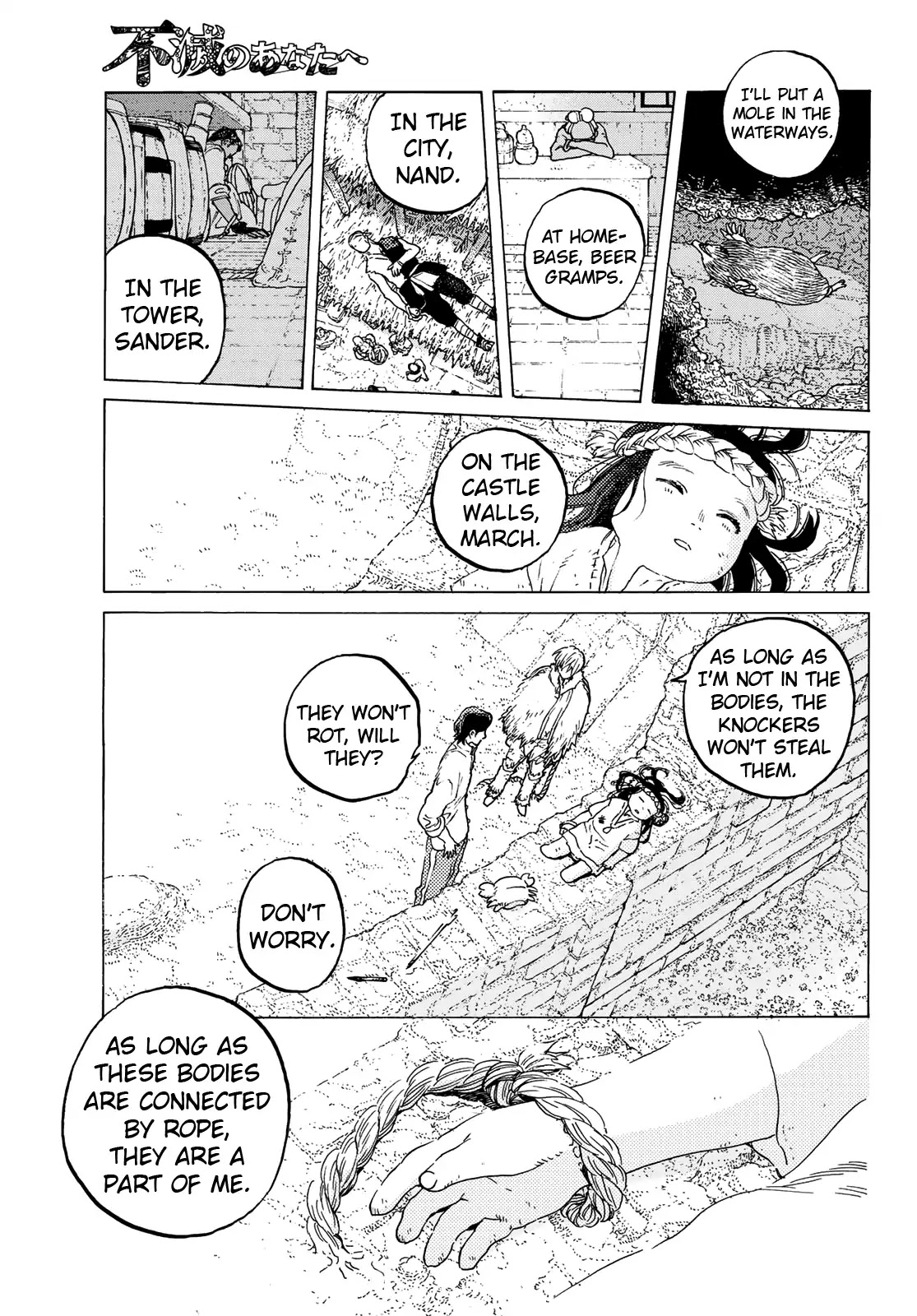 To You, The Immortal Chapter 94 page 11 - Chapter 94: A Morning of Resurrection