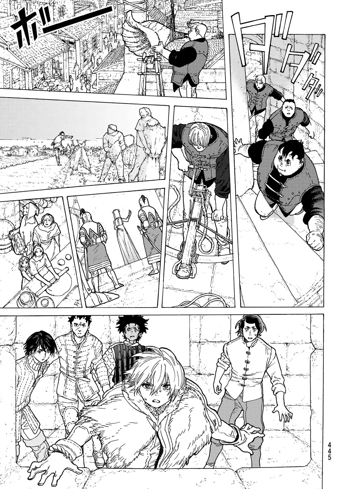 To You, The Immortal Chapter 94 page 15 - Chapter 94: A Morning of Resurrection