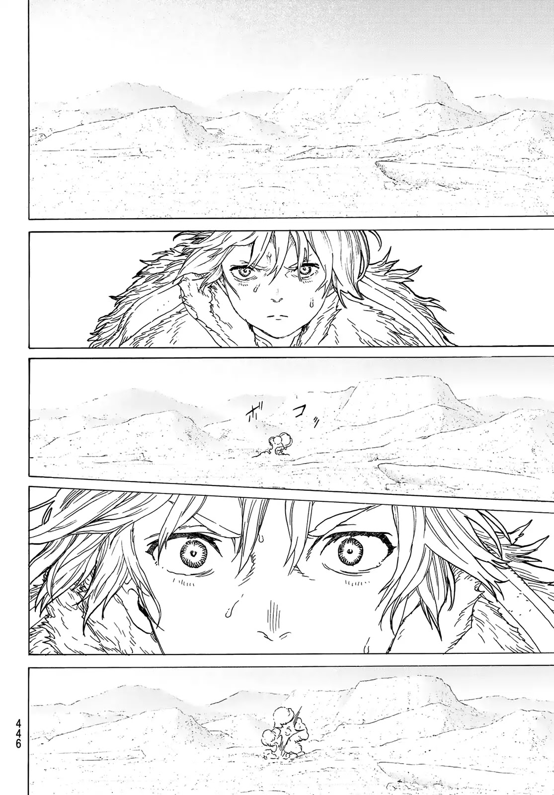 To You, The Immortal Chapter 94 page 16 - Chapter 94: A Morning of Resurrection