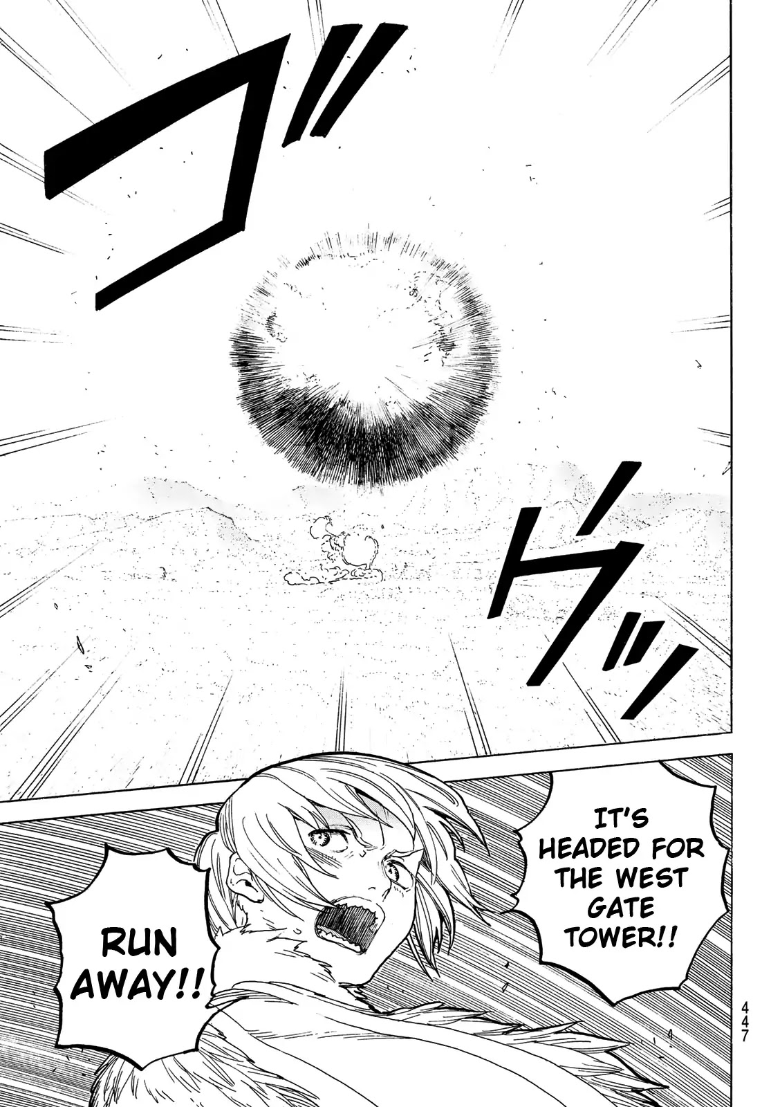 To You, The Immortal Chapter 94 page 17 - Chapter 94: A Morning of Resurrection