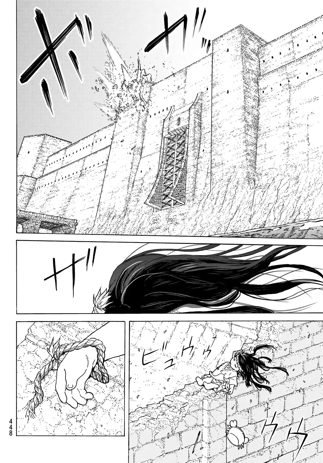 To You, The Immortal Chapter 94 page 18 - Chapter 94: A Morning of Resurrection