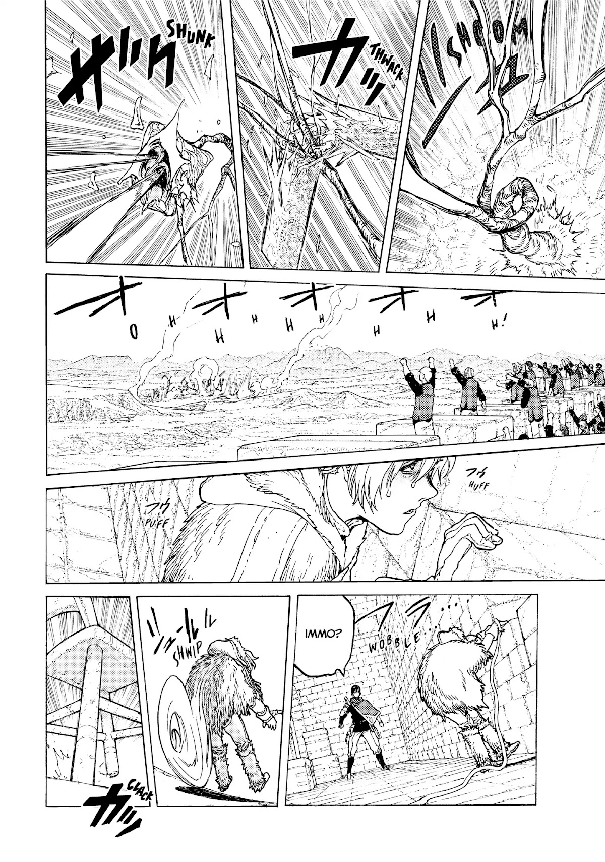 To You, The Immortal Chapter 95 page 13 - Chapter 95: Absolute Territory