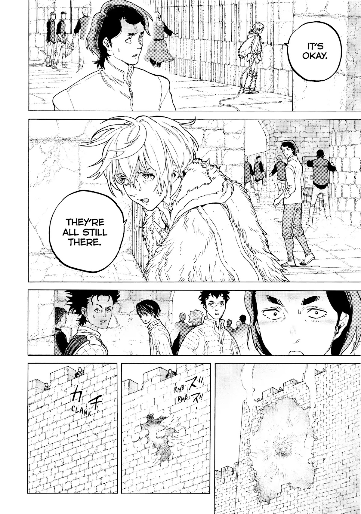 To You, The Immortal Chapter 95 page 3 - Chapter 95: Absolute Territory