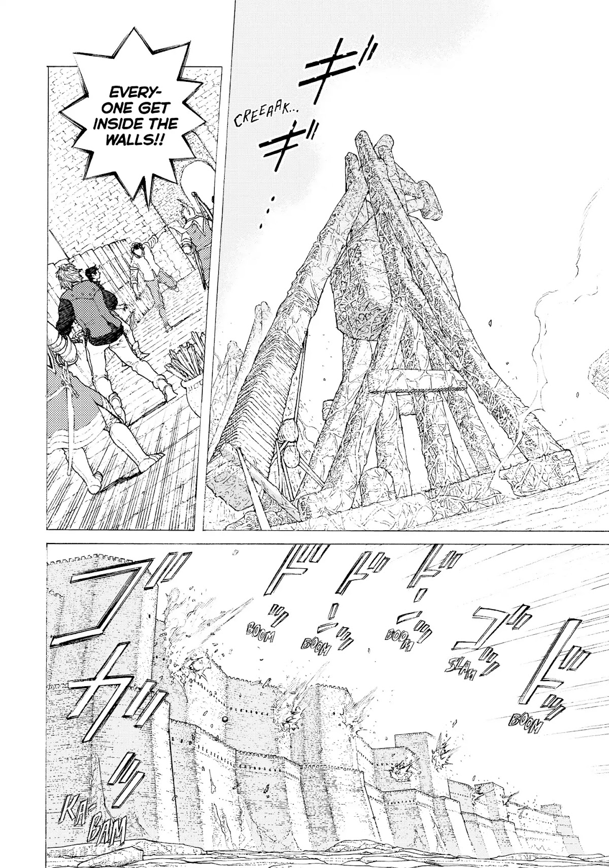 To You, The Immortal Chapter 95 page 7 - Chapter 95: Absolute Territory