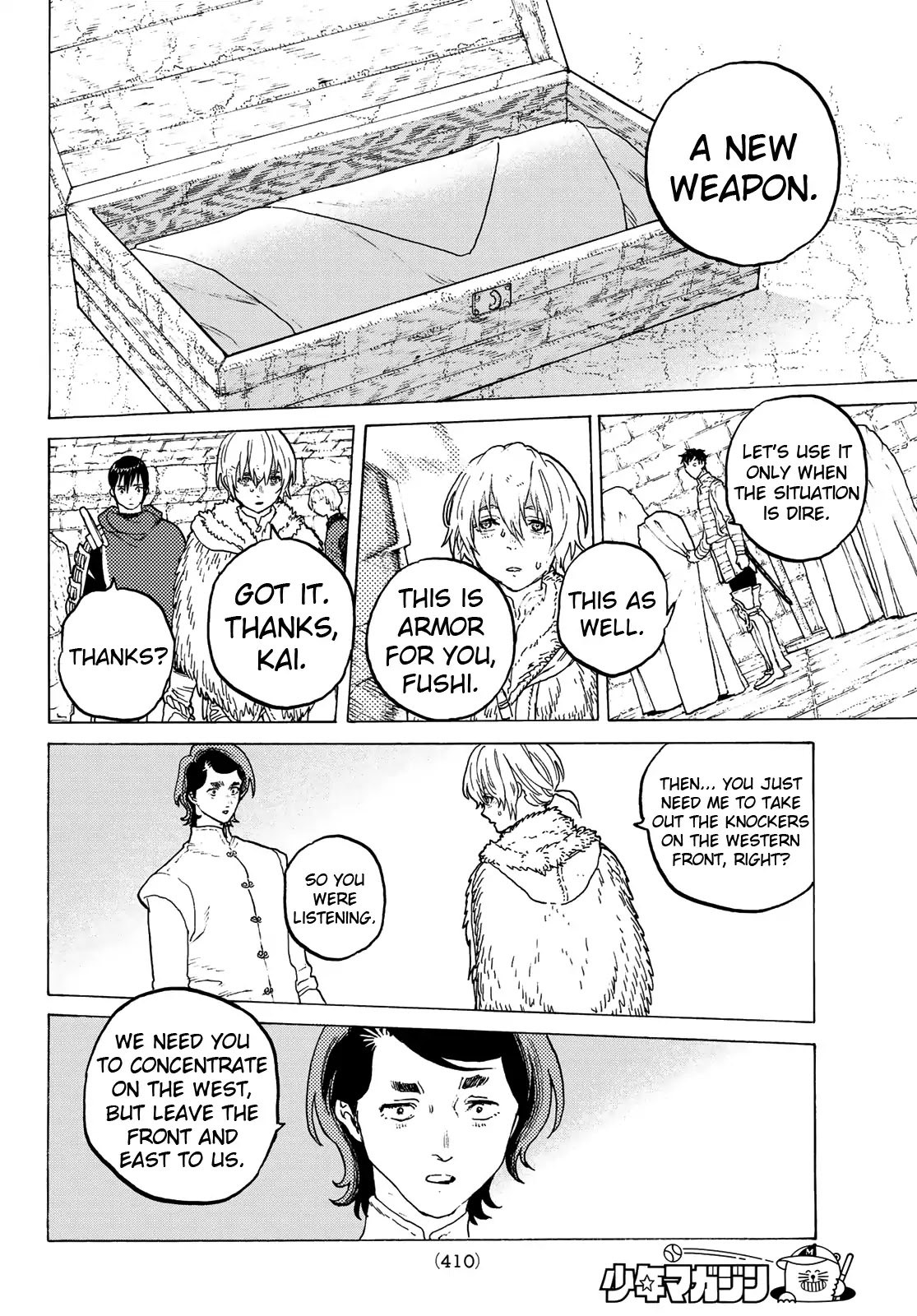 To You, The Immortal Chapter 96 page 10 - Chapter 96: Those Who Sabotage