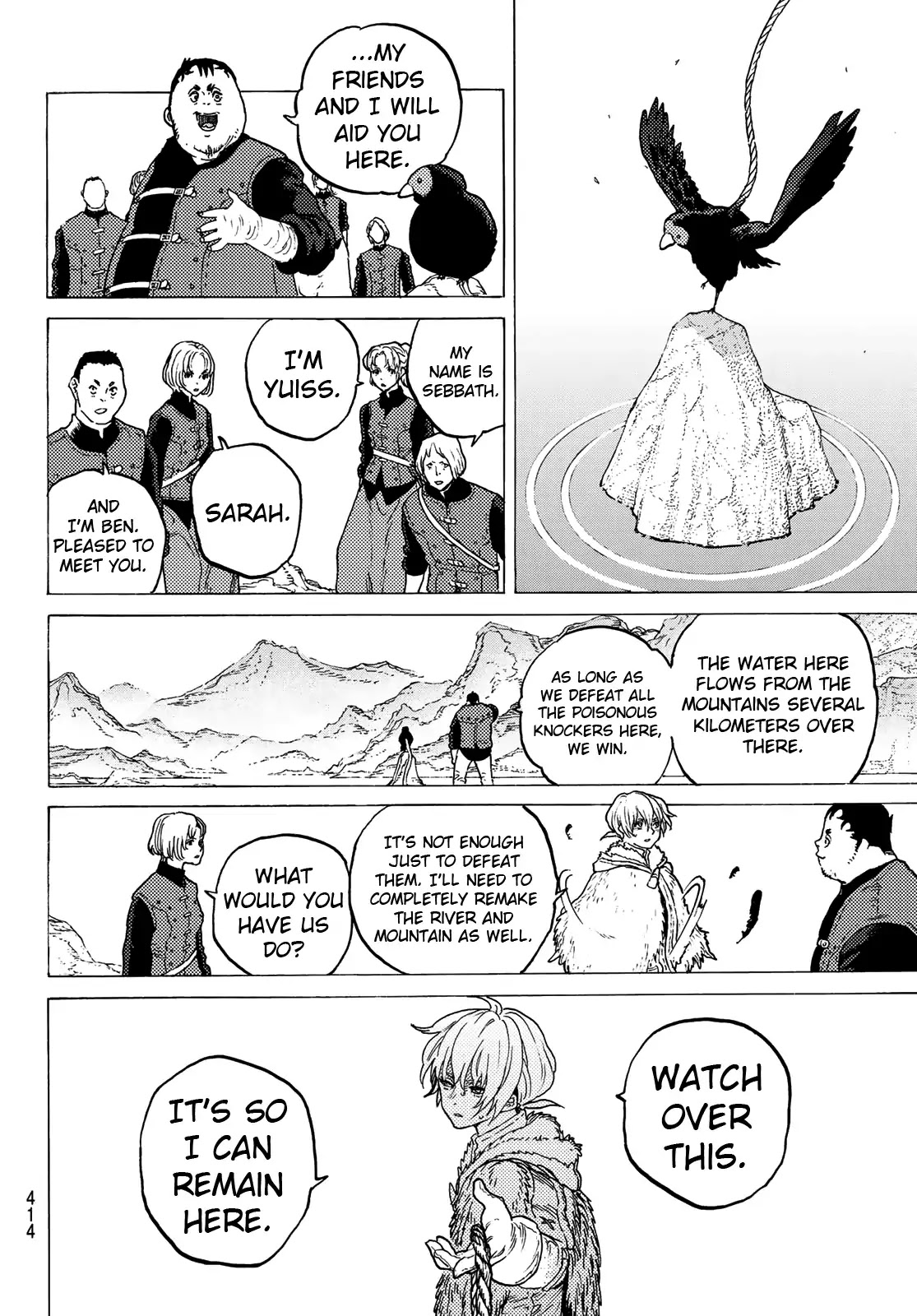 To You, The Immortal Chapter 96 page 14 - Chapter 96: Those Who Sabotage