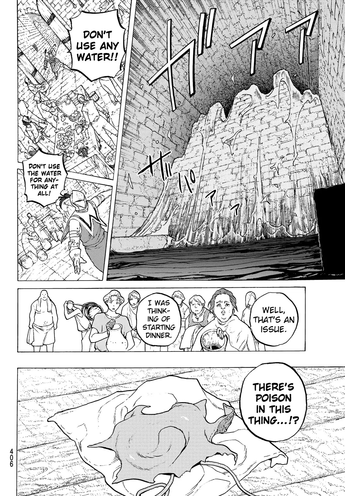 To You, The Immortal Chapter 96 page 6 - Chapter 96: Those Who Sabotage