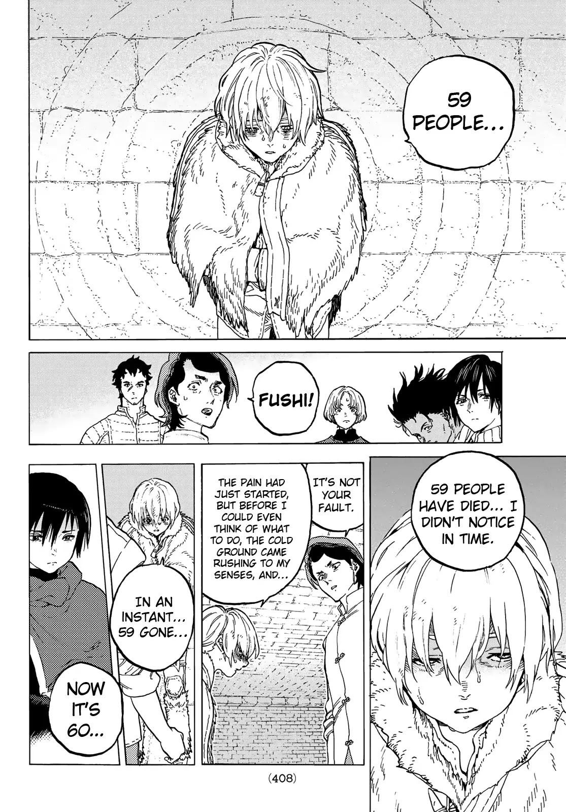 To You, The Immortal Chapter 96 page 8 - Chapter 96: Those Who Sabotage