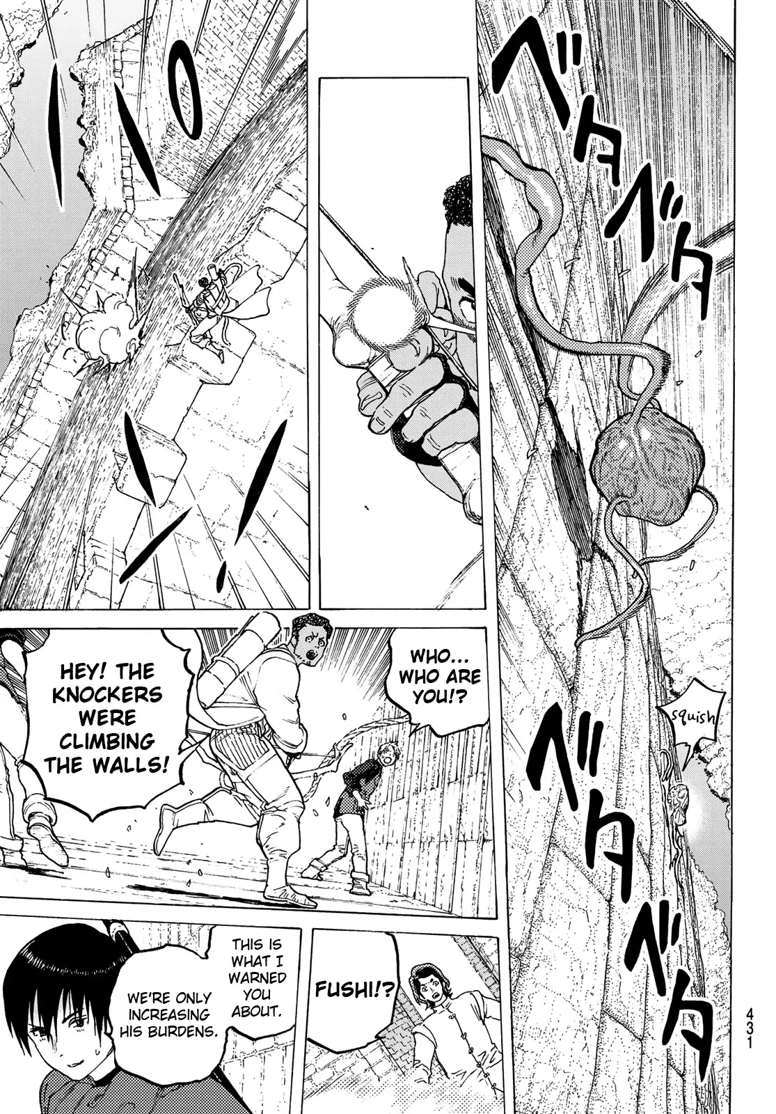 To You, The Immortal Chapter 97 page 13 - Chapter 97: To Wear Down One's Self