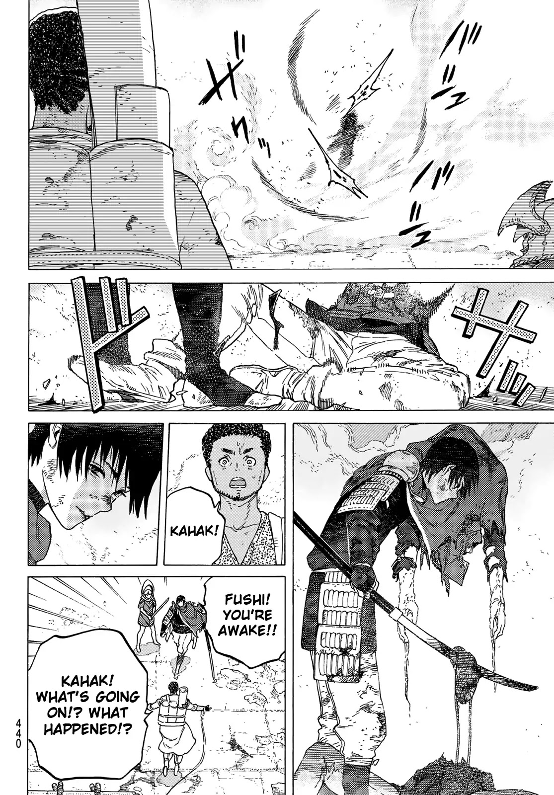 To You, The Immortal Chapter 98.5 page 7 - Chapter 98.5: The Three Warriors (2)