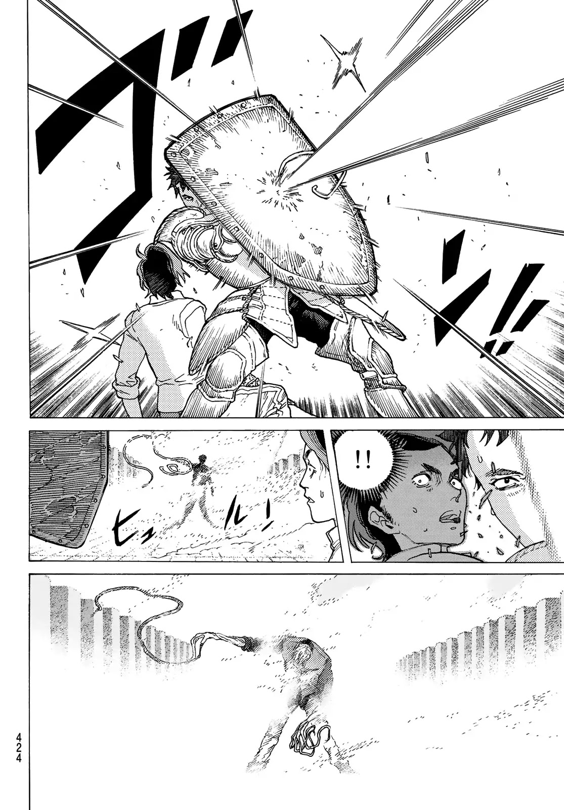 To You, The Immortal Chapter 98 page 6 - Chapter 98: The Three Warriors (1)