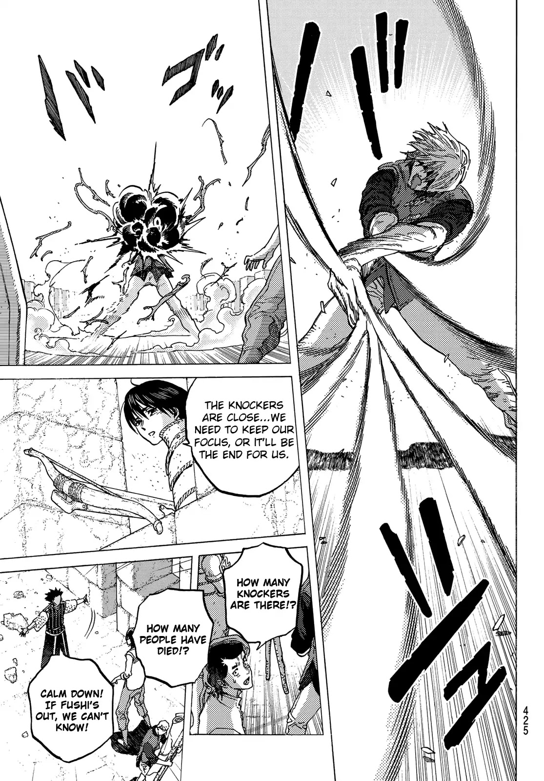 To You, The Immortal Chapter 98 page 7 - Chapter 98: The Three Warriors (1)