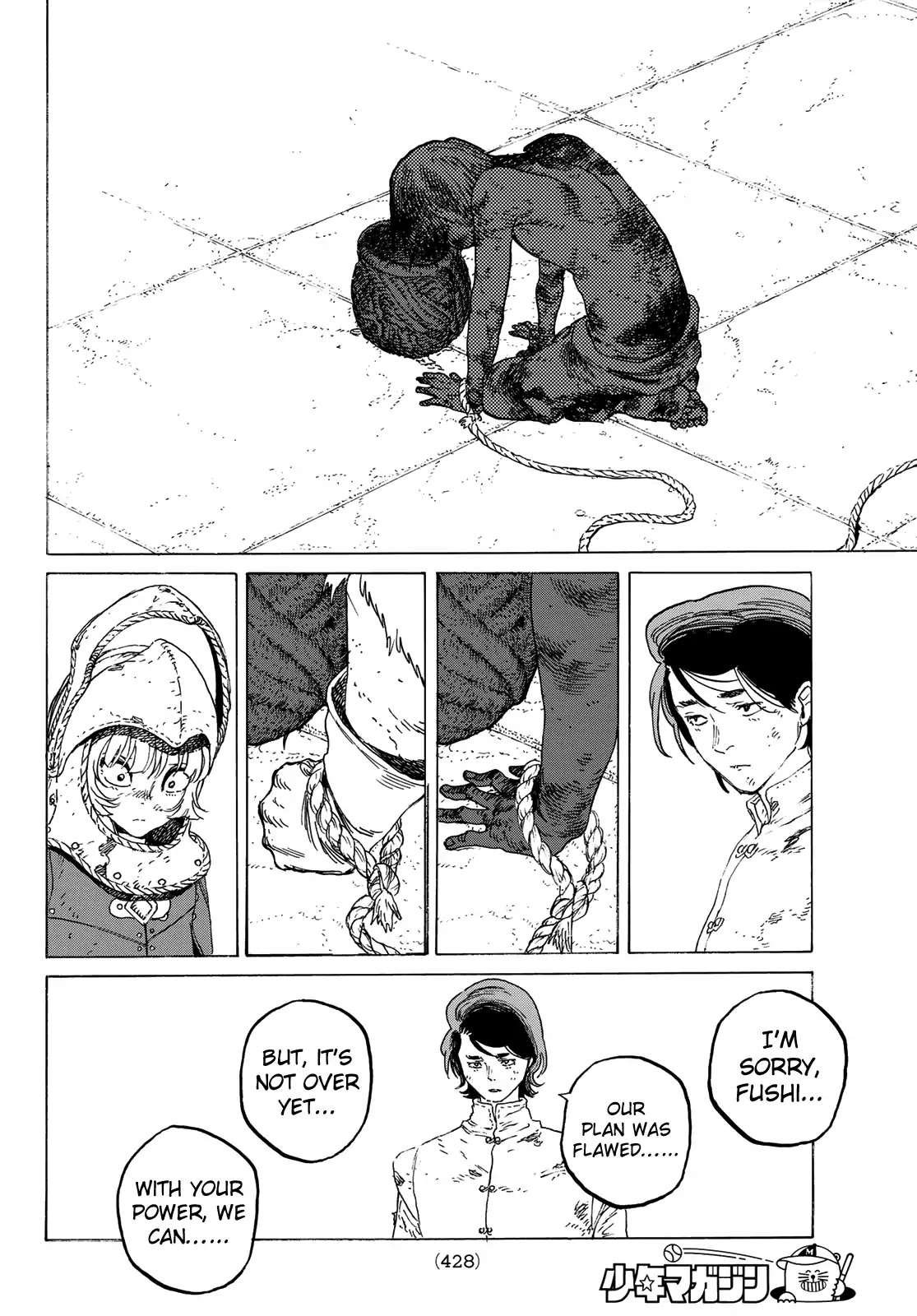 To You, The Immortal Chapter 99 page 14 - Chapter 99: Memories of Fresh Meat