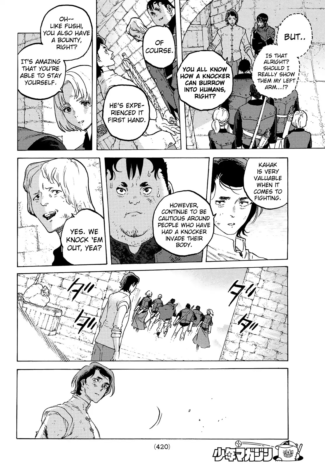 To You, The Immortal Chapter 99 page 6 - Chapter 99: Memories of Fresh Meat
