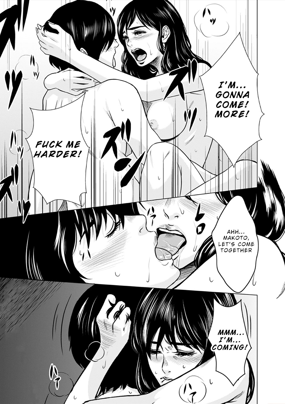 To You We Were Demons Chapter 1 page 10 - Chapter 1