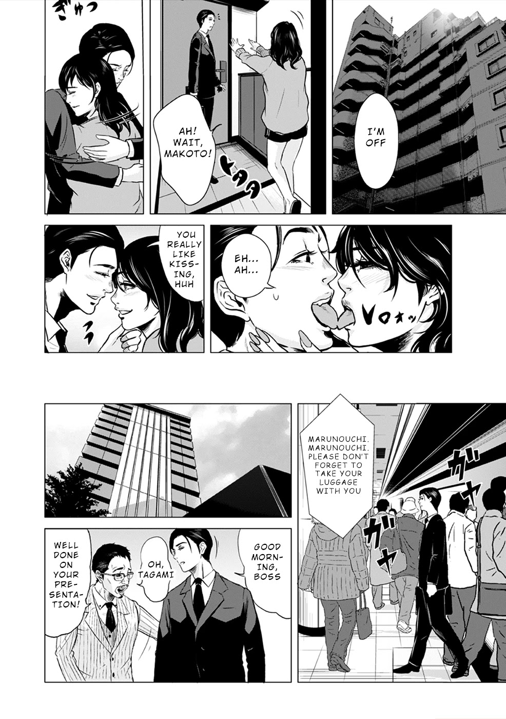 To You We Were Demons Chapter 1 page 11 - Chapter 1