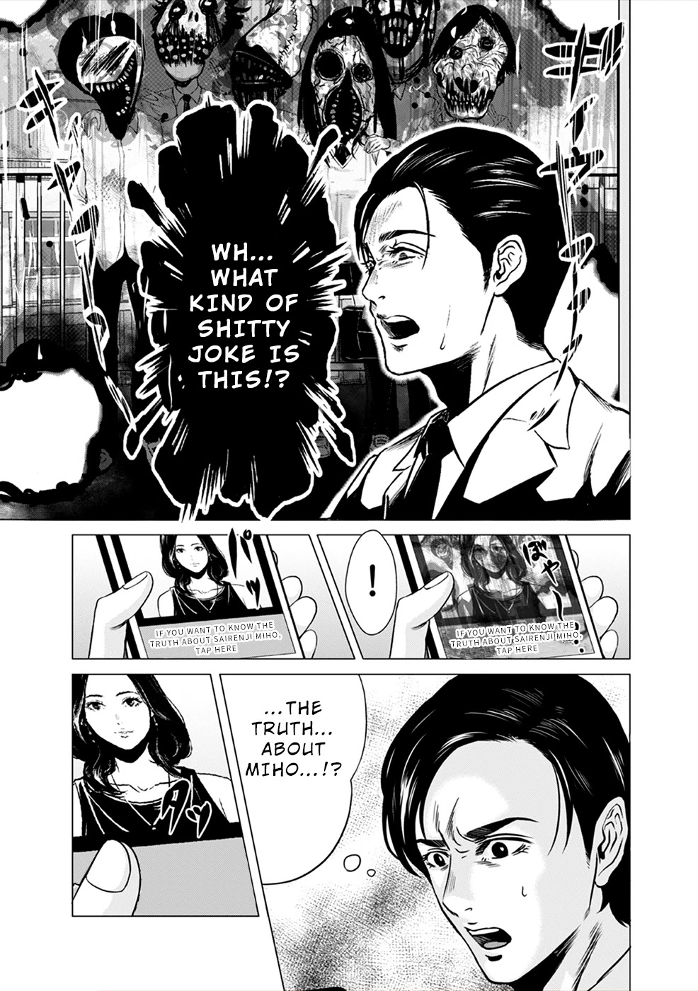 To You We Were Demons Chapter 1 page 20 - Chapter 1