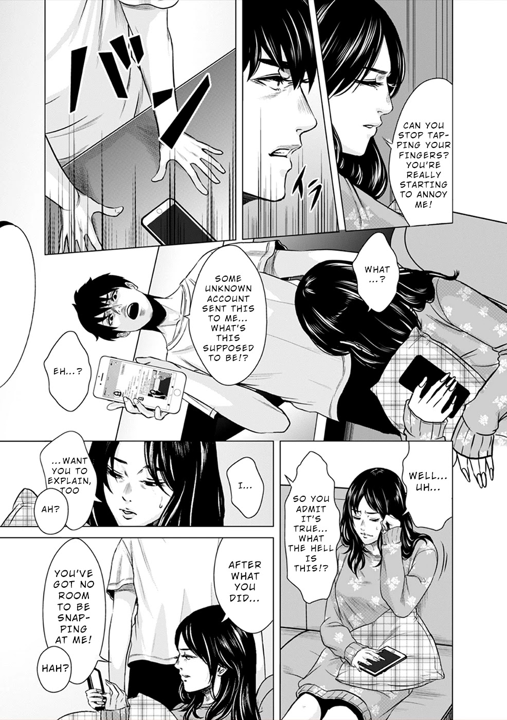 To You We Were Demons Chapter 1 page 23 - Chapter 1