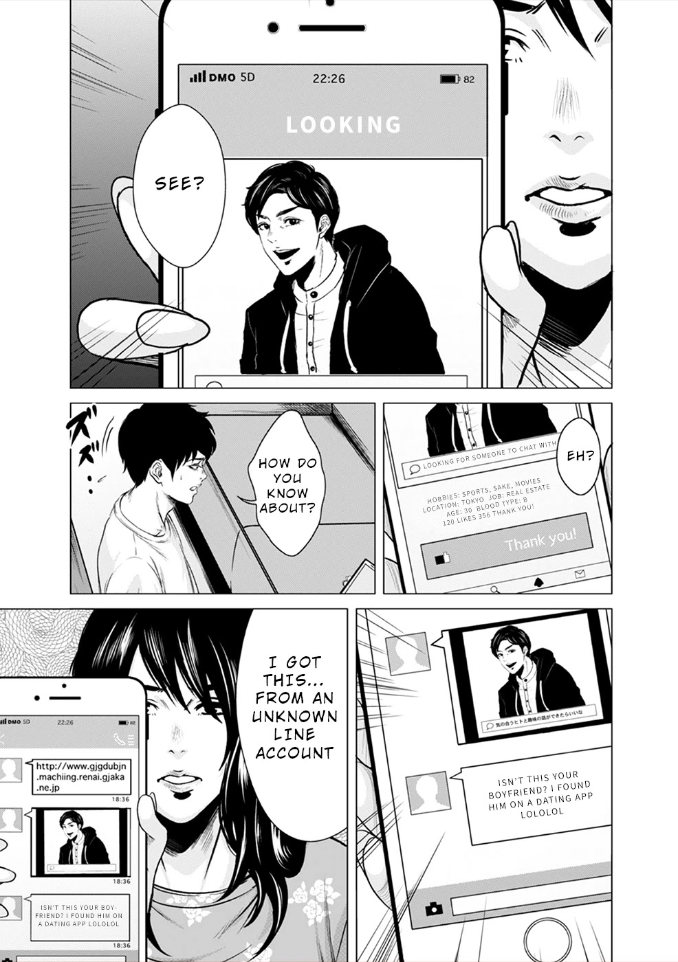 To You We Were Demons Chapter 1 page 24 - Chapter 1