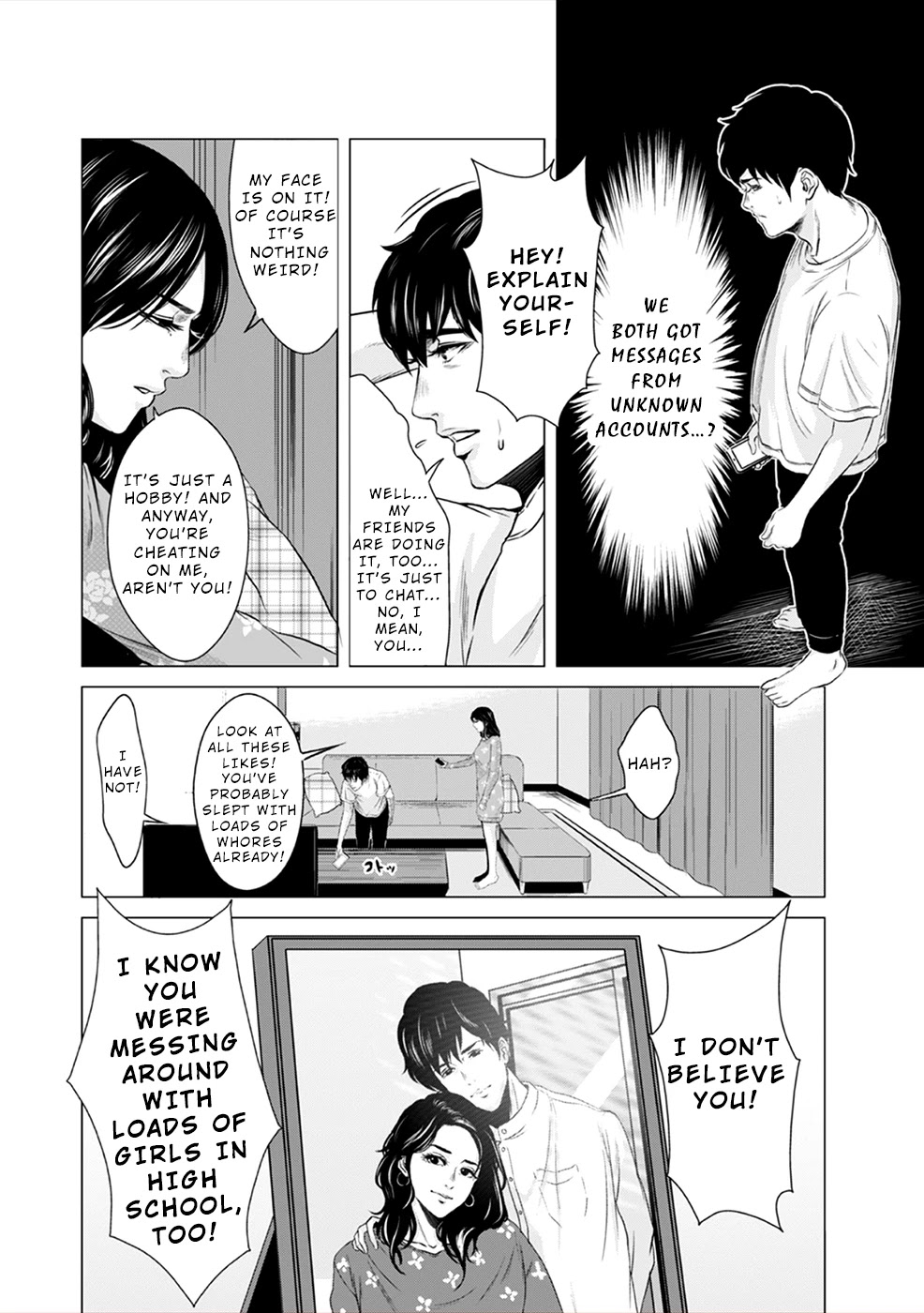 To You We Were Demons Chapter 1 page 25 - Chapter 1