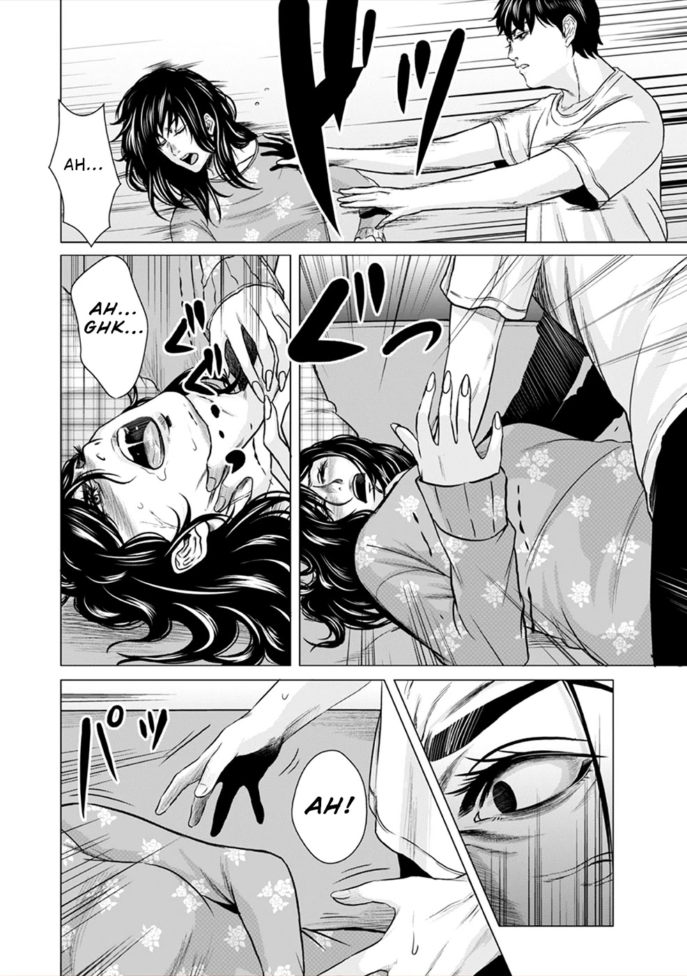 To You We Were Demons Chapter 1 page 27 - Chapter 1