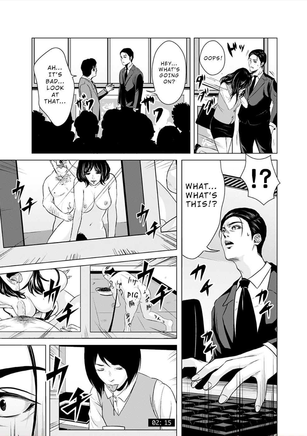 To You We Were Demons Chapter 1 page 30 - Chapter 1