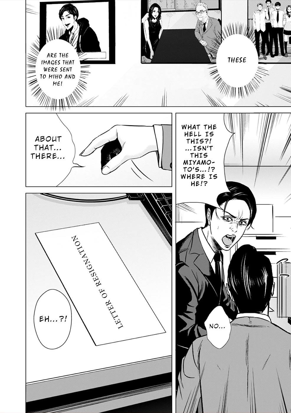 To You We Were Demons Chapter 1 page 31 - Chapter 1