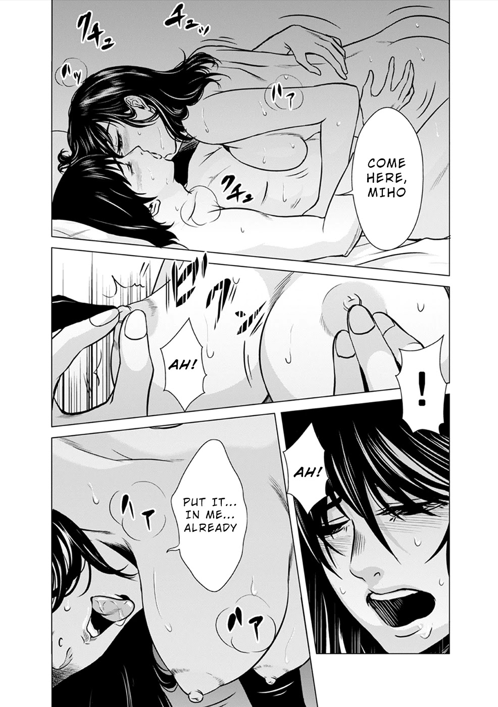 To You We Were Demons Chapter 1 page 8 - Chapter 1