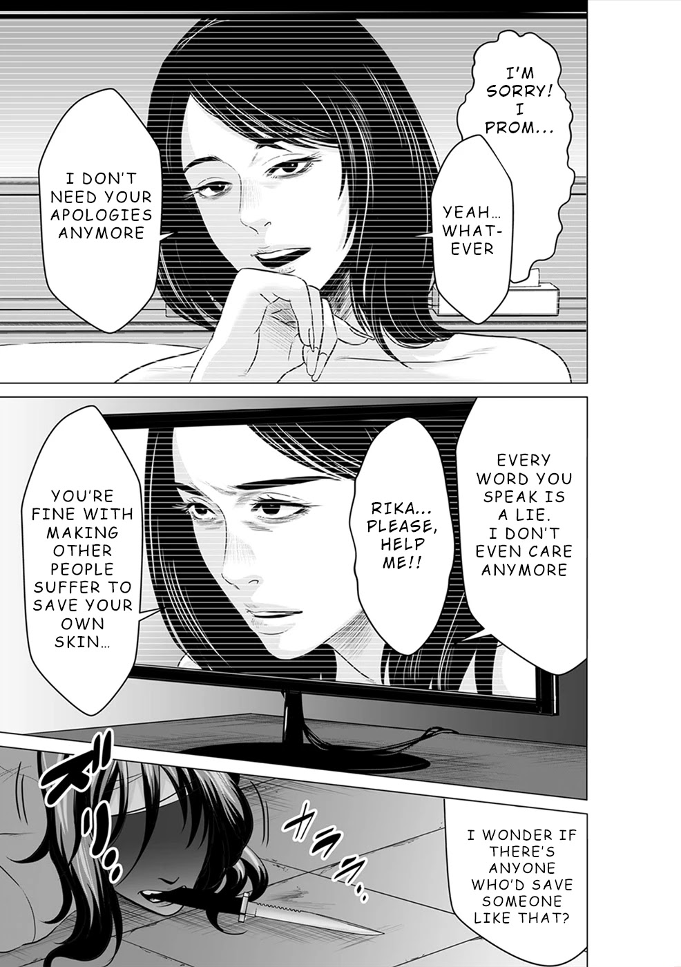 To You We Were Demons Chapter 10 page 10 - Chapter 10