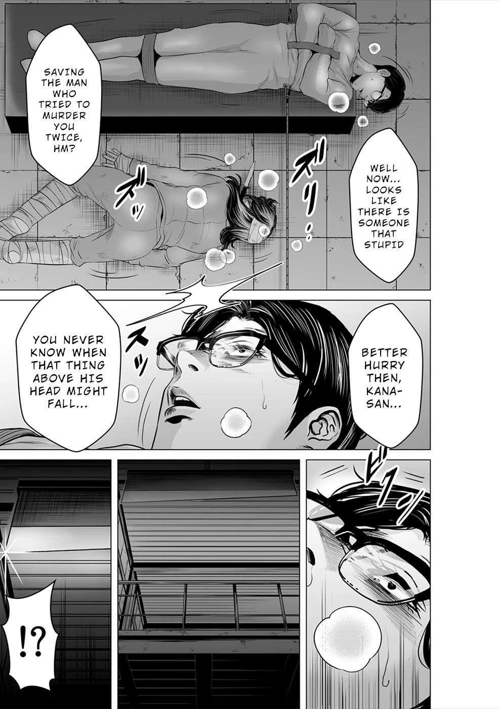 To You We Were Demons Chapter 10 page 14 - Chapter 10