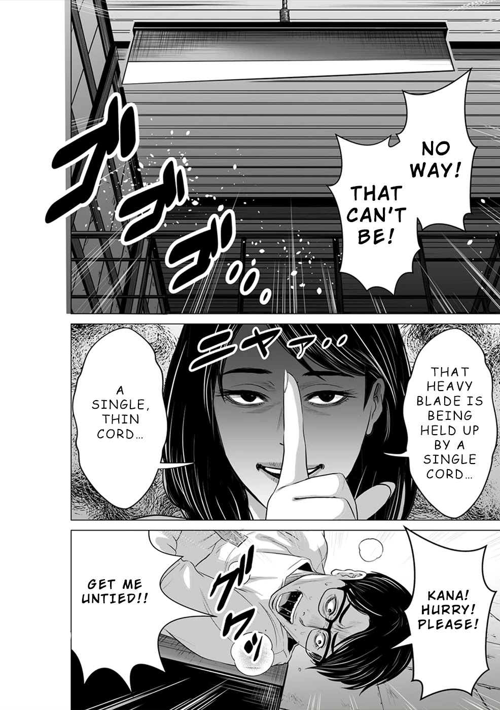 To You We Were Demons Chapter 10 page 15 - Chapter 10